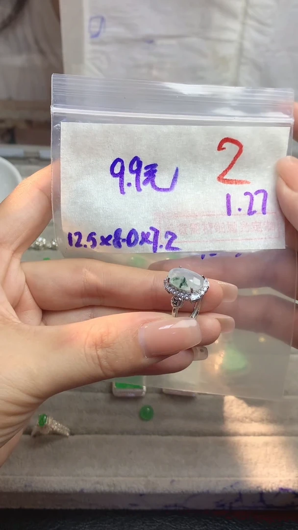 【闪购商品】定制翡翠未镶嵌毛货需精细抛光多样性发货拍一发一