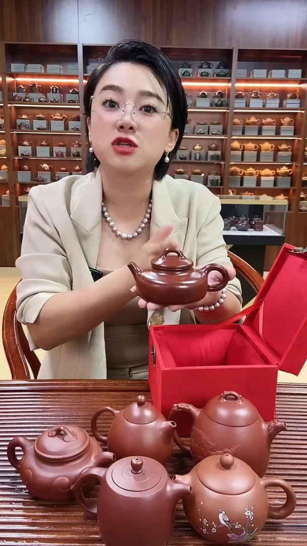 茶壶紫砂折肩德钟 大红袍紫砂壶