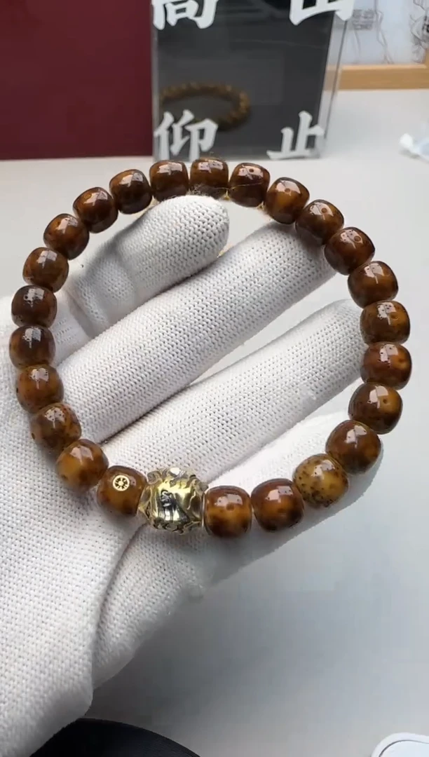 【闪购商品】星月菩提手串星月菩提手串加配饰