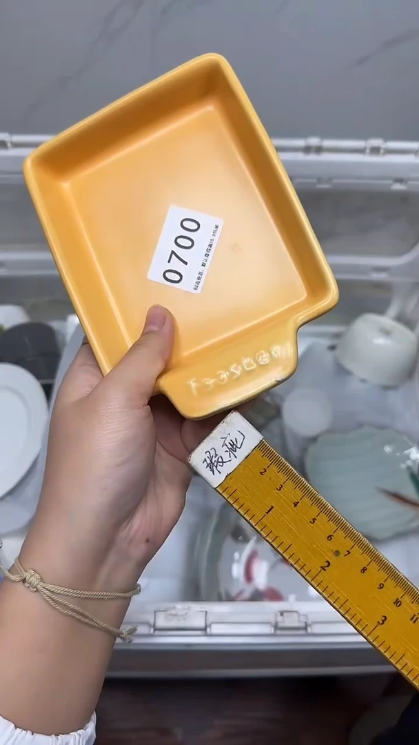 【闪购商品】700回流瓷器默认微瑕，18.8包邮