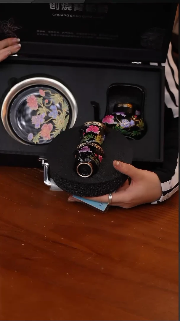 陶70套组-------------