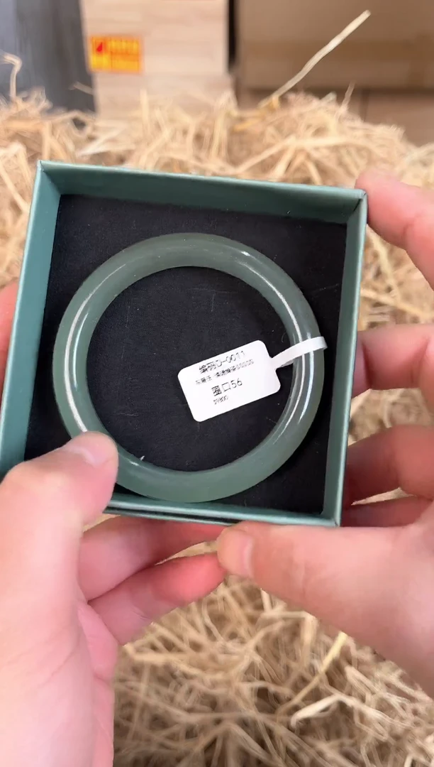 未镶嵌手镯石英质玉D-0011