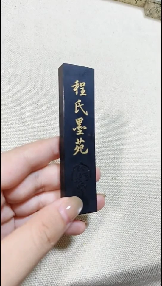 程氏直播福利漆油烟微瑕