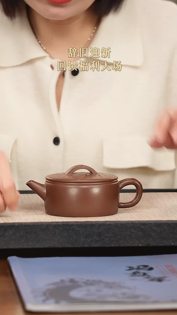 【闪购商品】紫砂茶壶紫砂紫砂紫砂紫砂