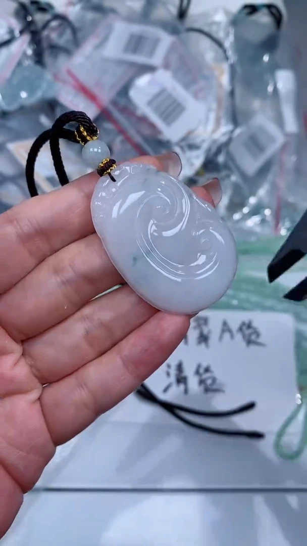 颈饰未镶嵌翡翠吊坠