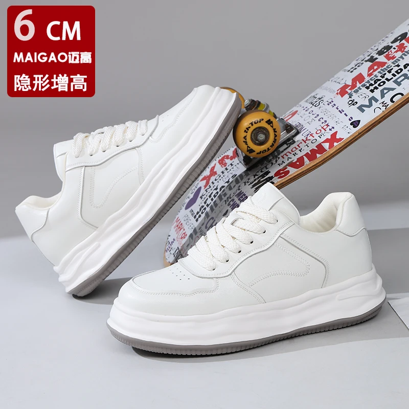 迈高小白鞋 隐形增高 6CM 溶解鞋厚底板鞋低帮时尚休闲鞋新款潮