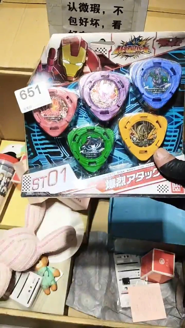 老*651 茶摆件。。。。