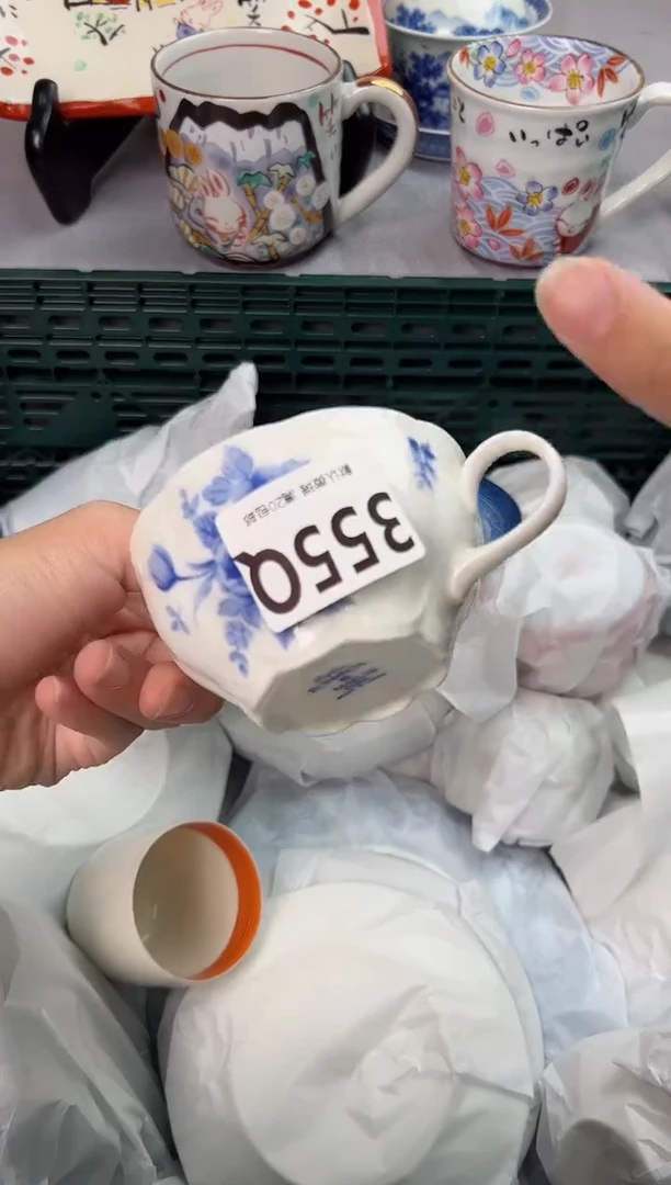 【闪购商品】碗355Q瓷器瓷器瓷器瓷器