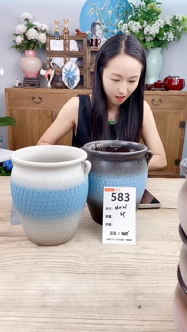 小玩子直播编号583