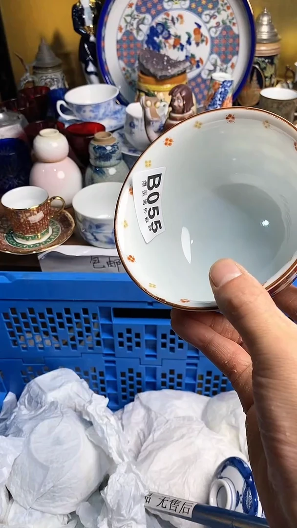 【闪购商品】瓷片666666666 055