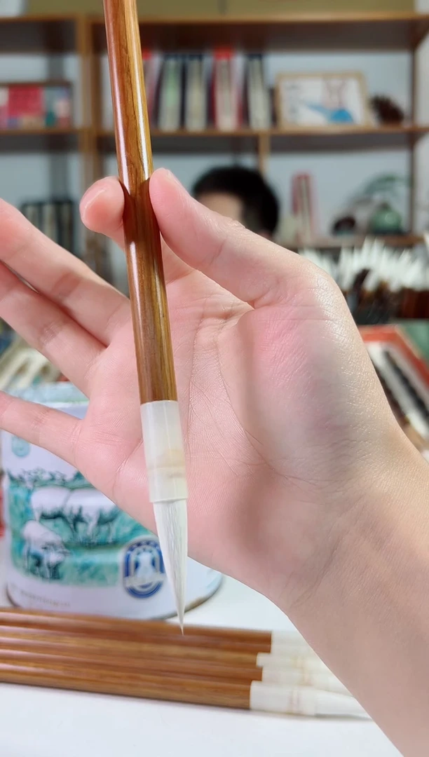 本色白斗羊毫3.3
