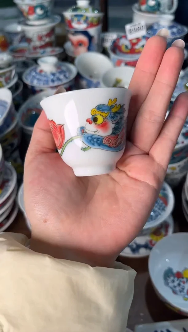 昨明客杯（宠粉价格）