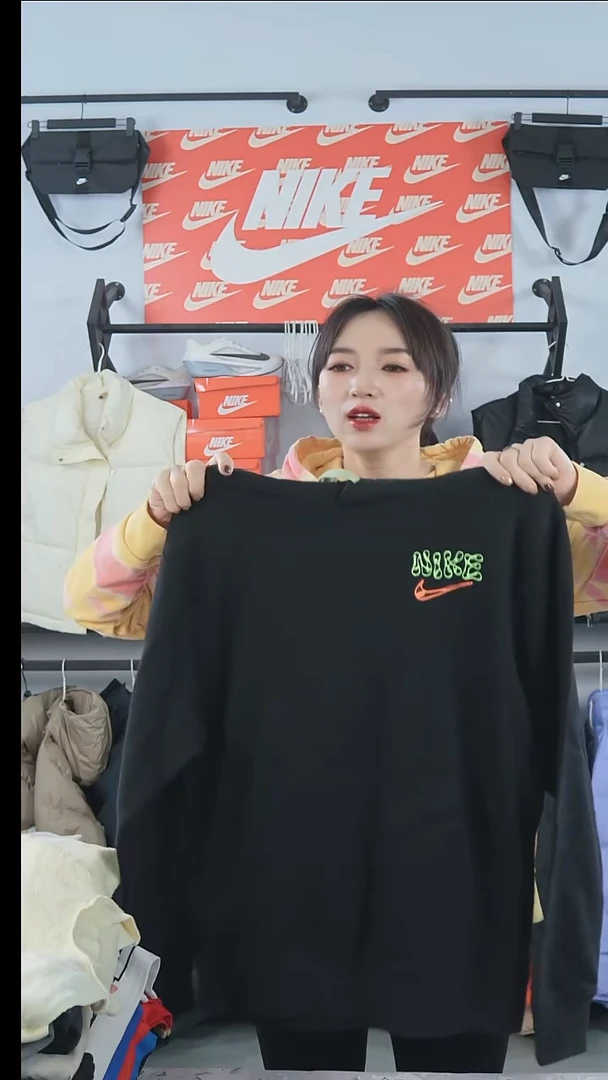 4943编码瑕疵修复过款直播间