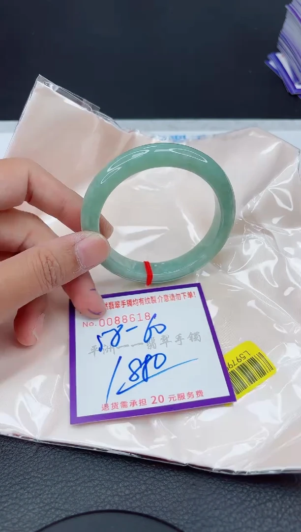 翡翠手镯未镶嵌111111111