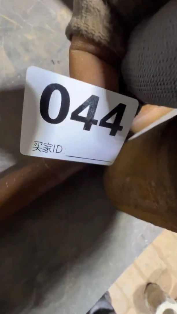 思*邪08180老王直播间专属链接