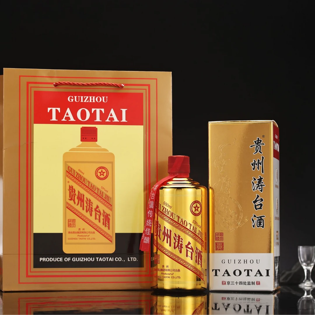 涛台金瓶酱香型白酒53度500ml53度500