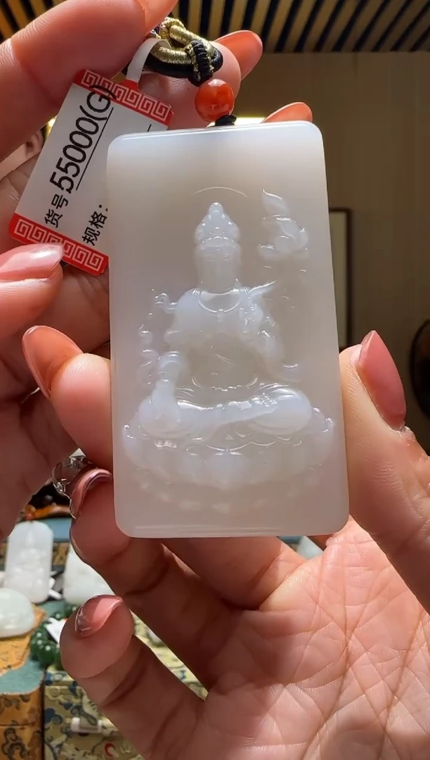 颈饰未镶嵌和田玉G