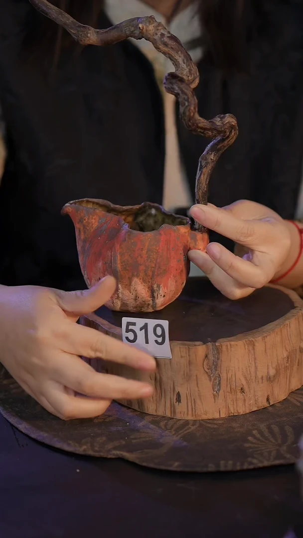【闪购商品】519直播间闪购孤品茶器