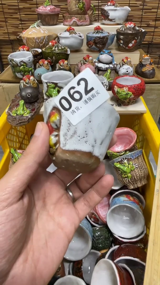 杯062精美粗陶手工柴烧