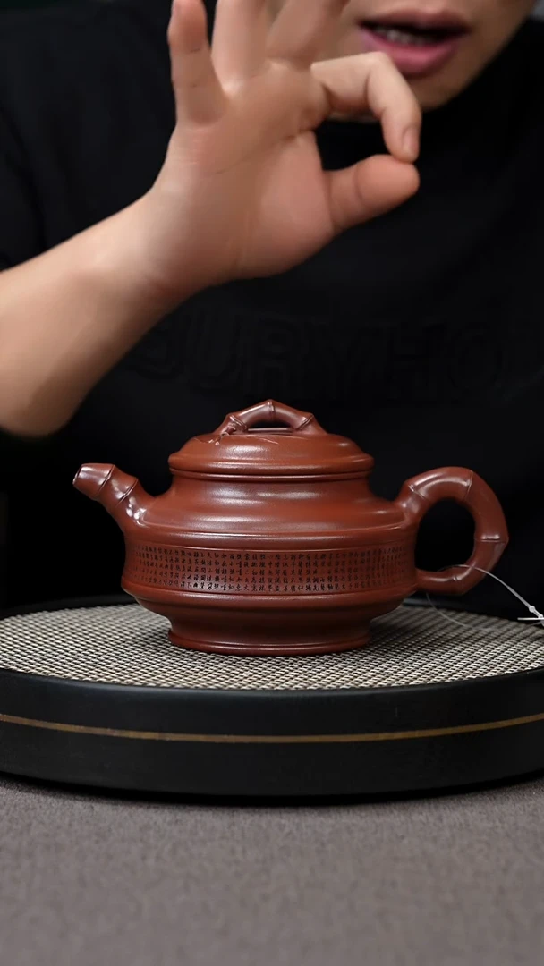 【闪购商品】紫砂茶壶宜兴原矿手工紫砂壶