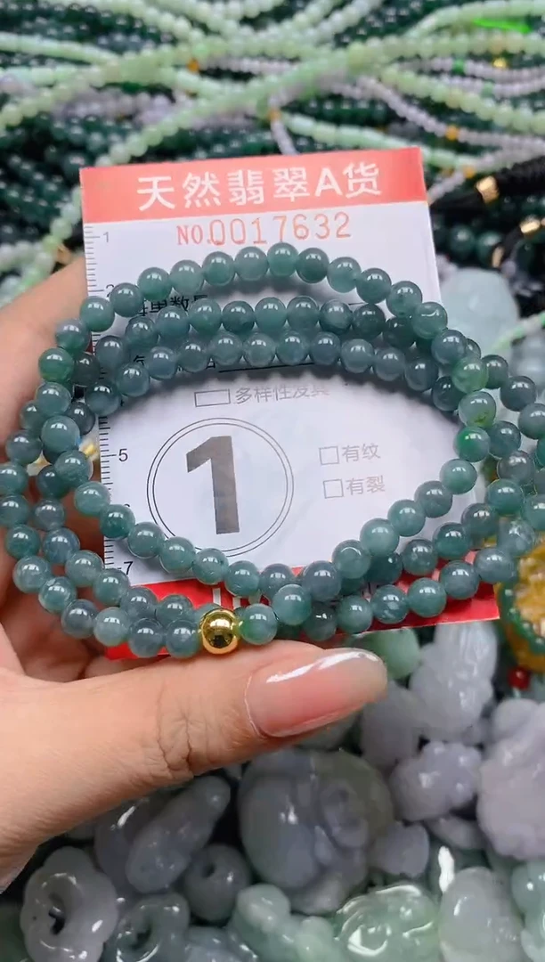 颈饰未镶嵌翡翠闪购0017632