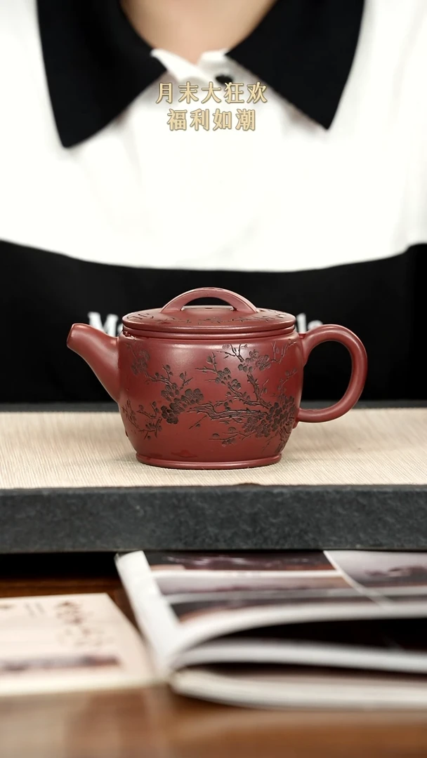 茶壶紫砂紫砂紫砂紫砂