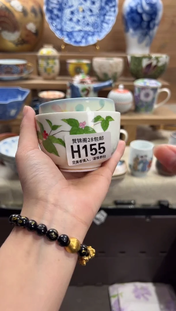 瓷片谢****夜     H155