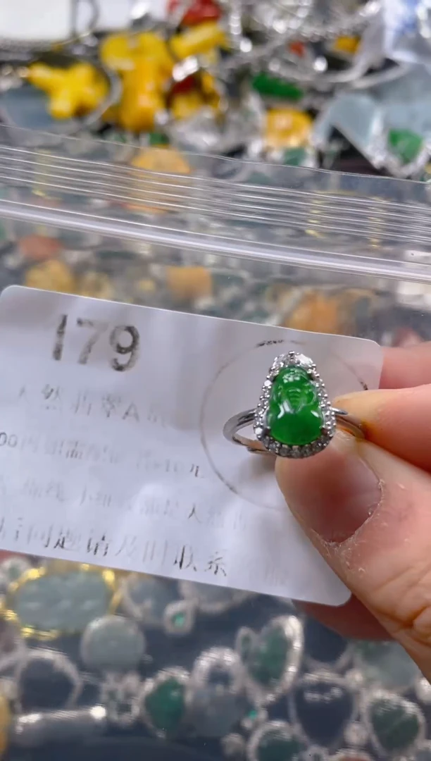 翡翠未镶嵌吊坠(不含链)179