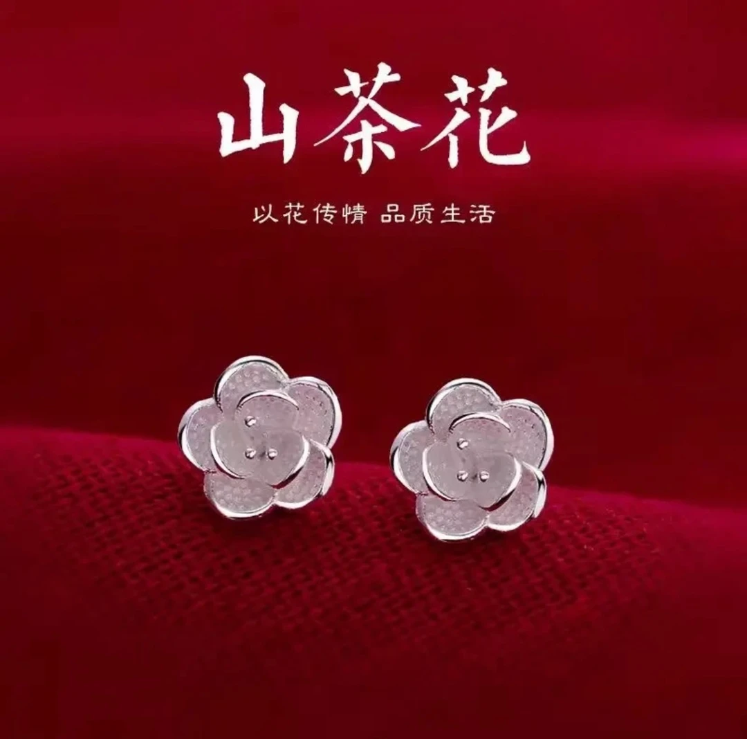925银耳饰山茶花耳钉女小众设计高级感2025年新款