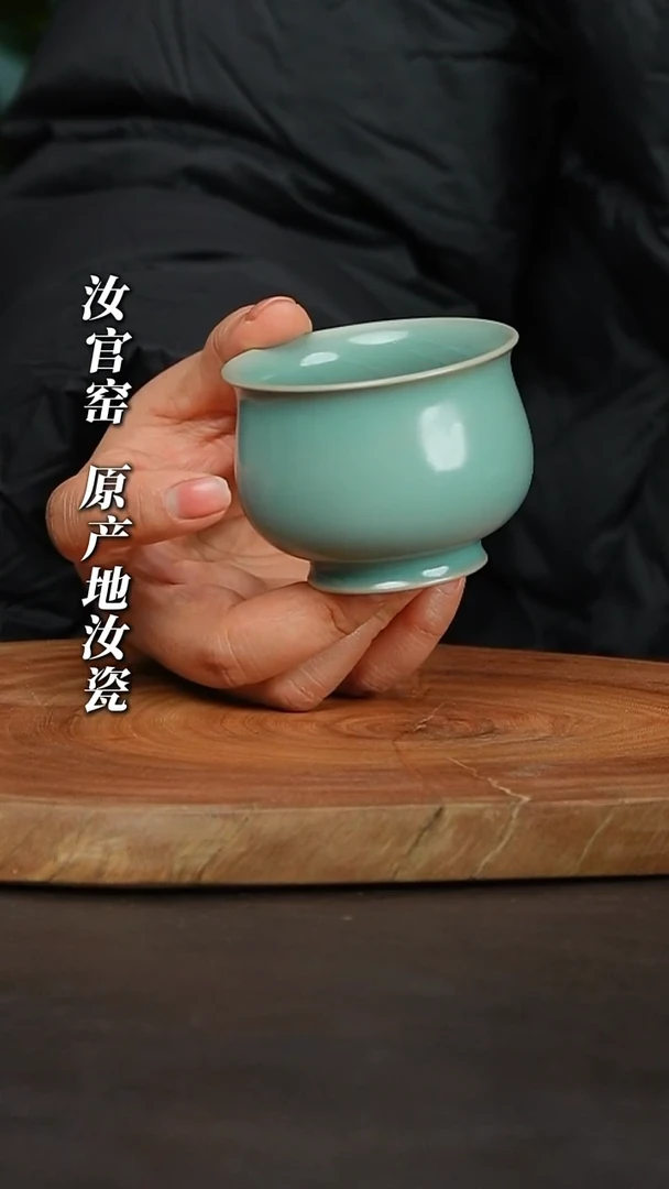 瓷片仿古釉玉兰杯