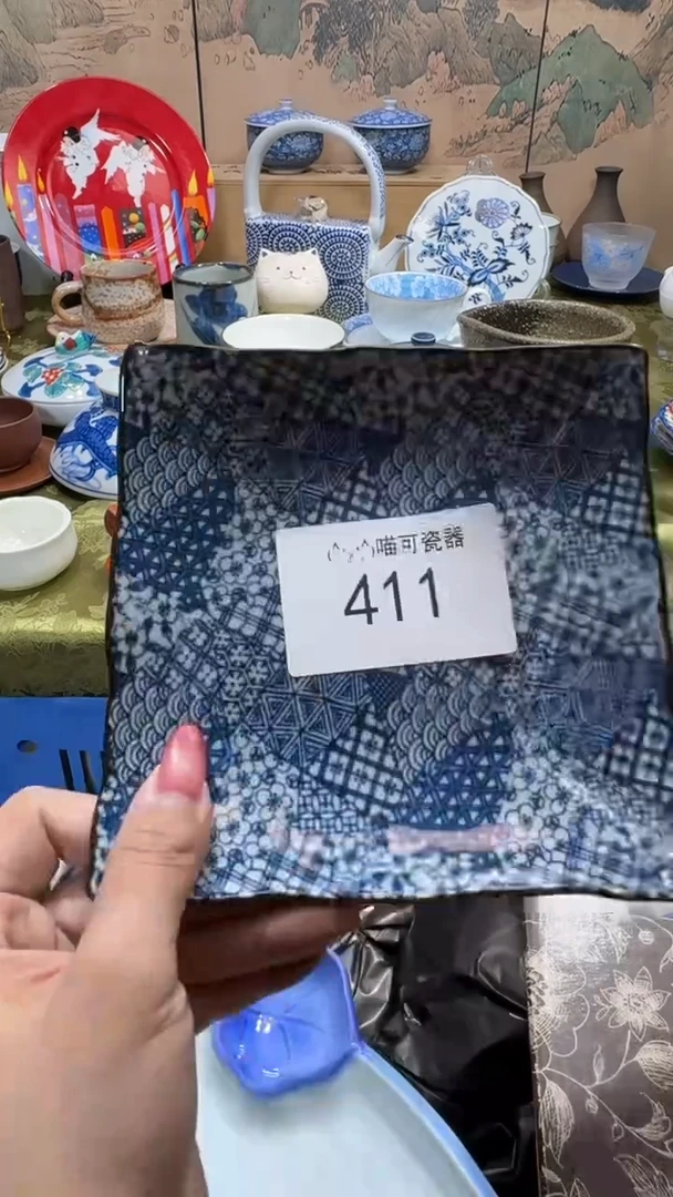 瓷片S****e瓷器 闪购类型 定向 Stephanie le