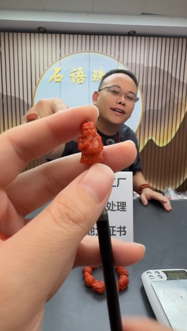 未镶嵌配饰南红玛瑙002ZB1123产品一个