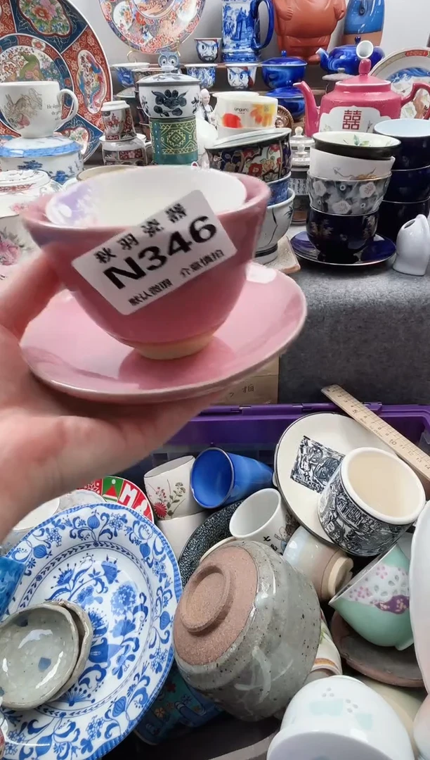 日式熊*千羽瓷器默认微瑕N346