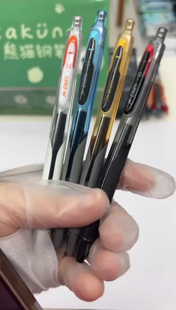 石头5a考试笔--4支（一套）