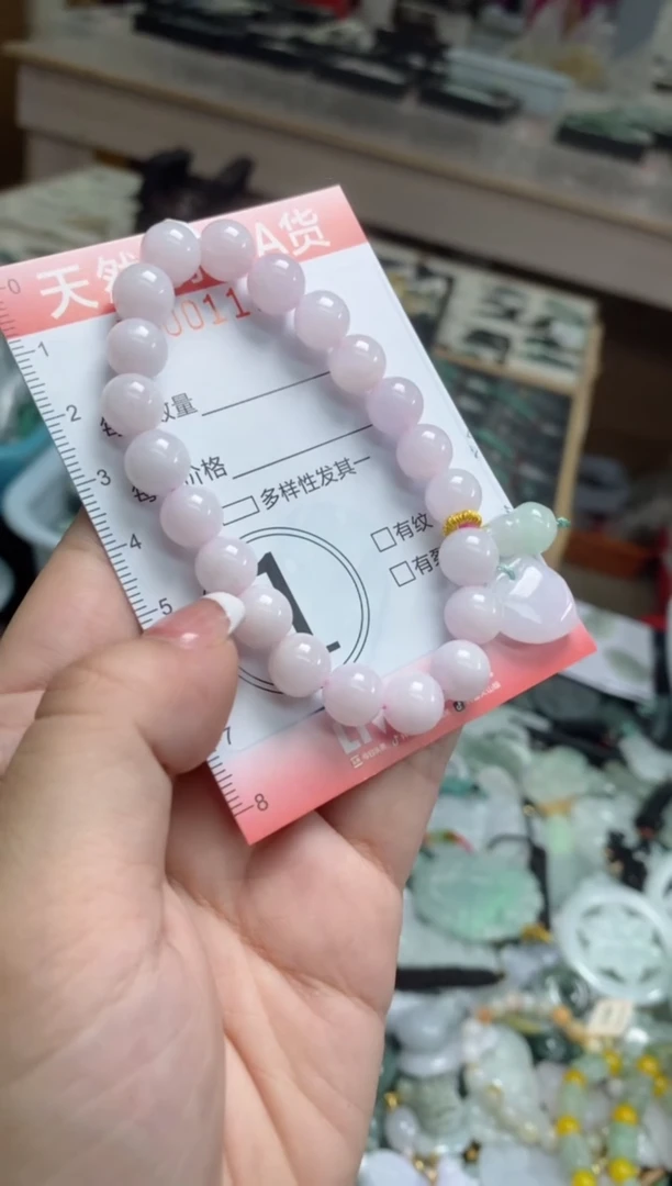 翡翠未镶嵌颈饰闪购0011152