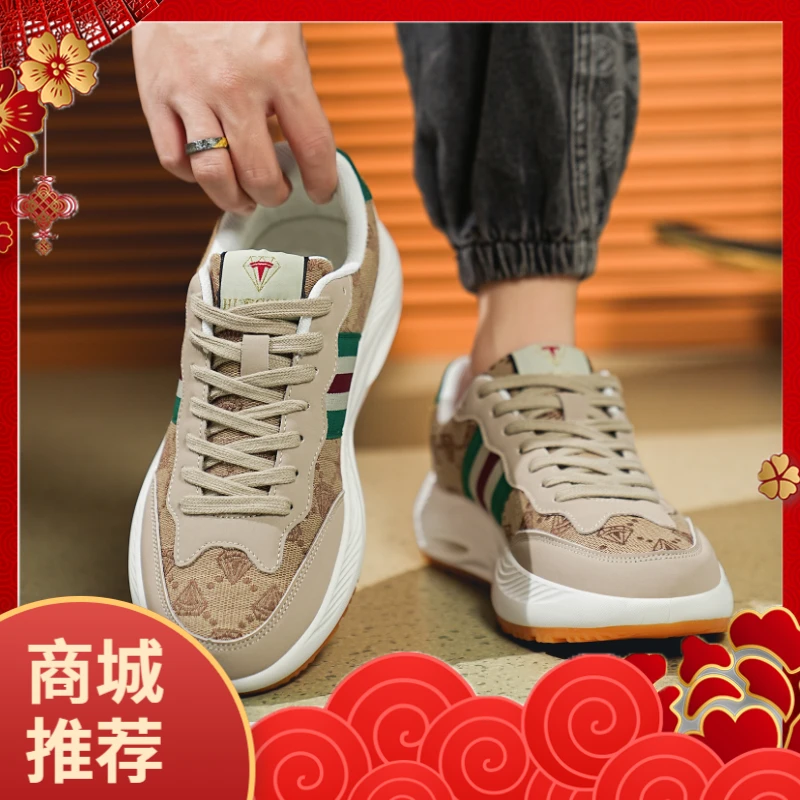 真皮2025新款秋冬季脏脏鞋男女士情侣百搭潮流复古运动休闲潮鞋