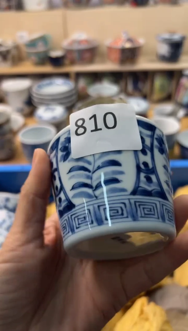 瓷片你好你好你好你好你好