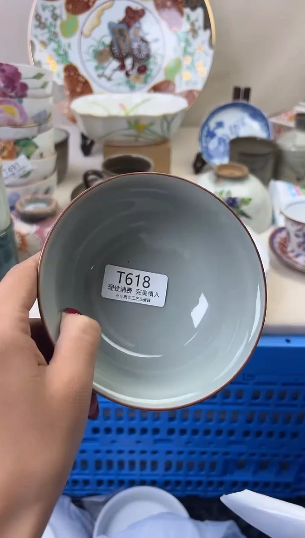 瓷大**妈618TTTTTTTTTTTT