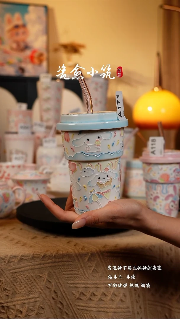 景德镇高温立体釉创意瓷