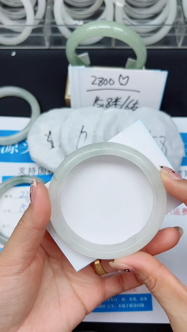 未镶嵌手镯石英质玉23-58/59