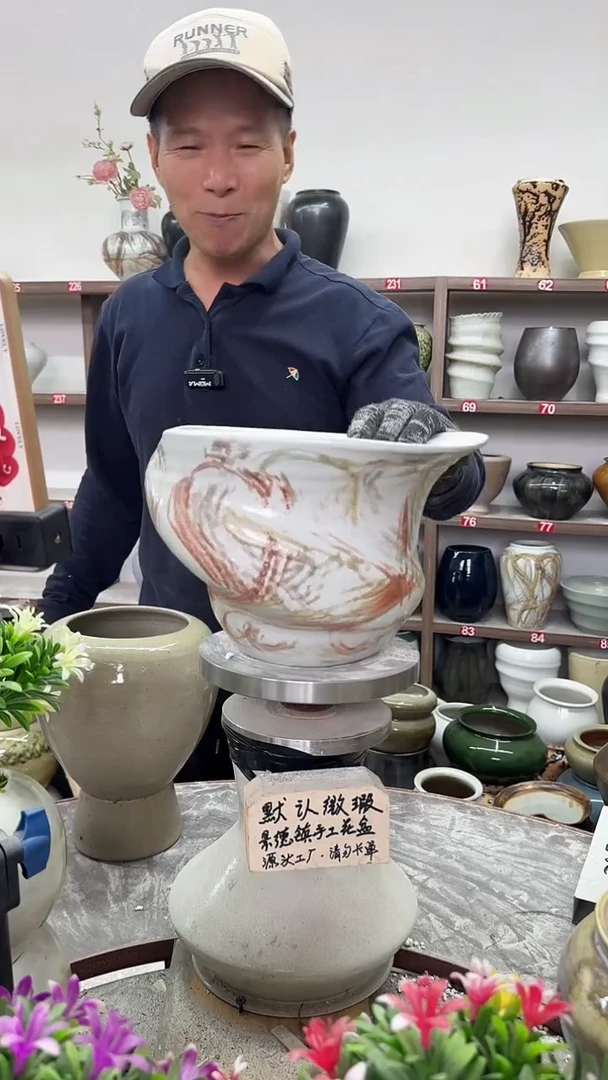 11月11号-高16口25瑕