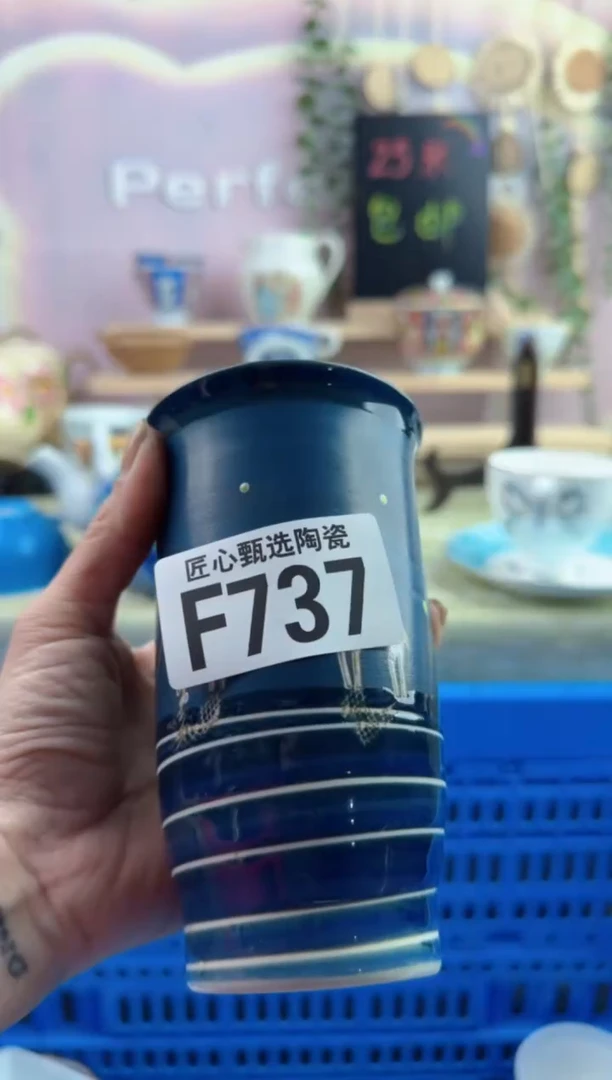 瓷片其***好         F737