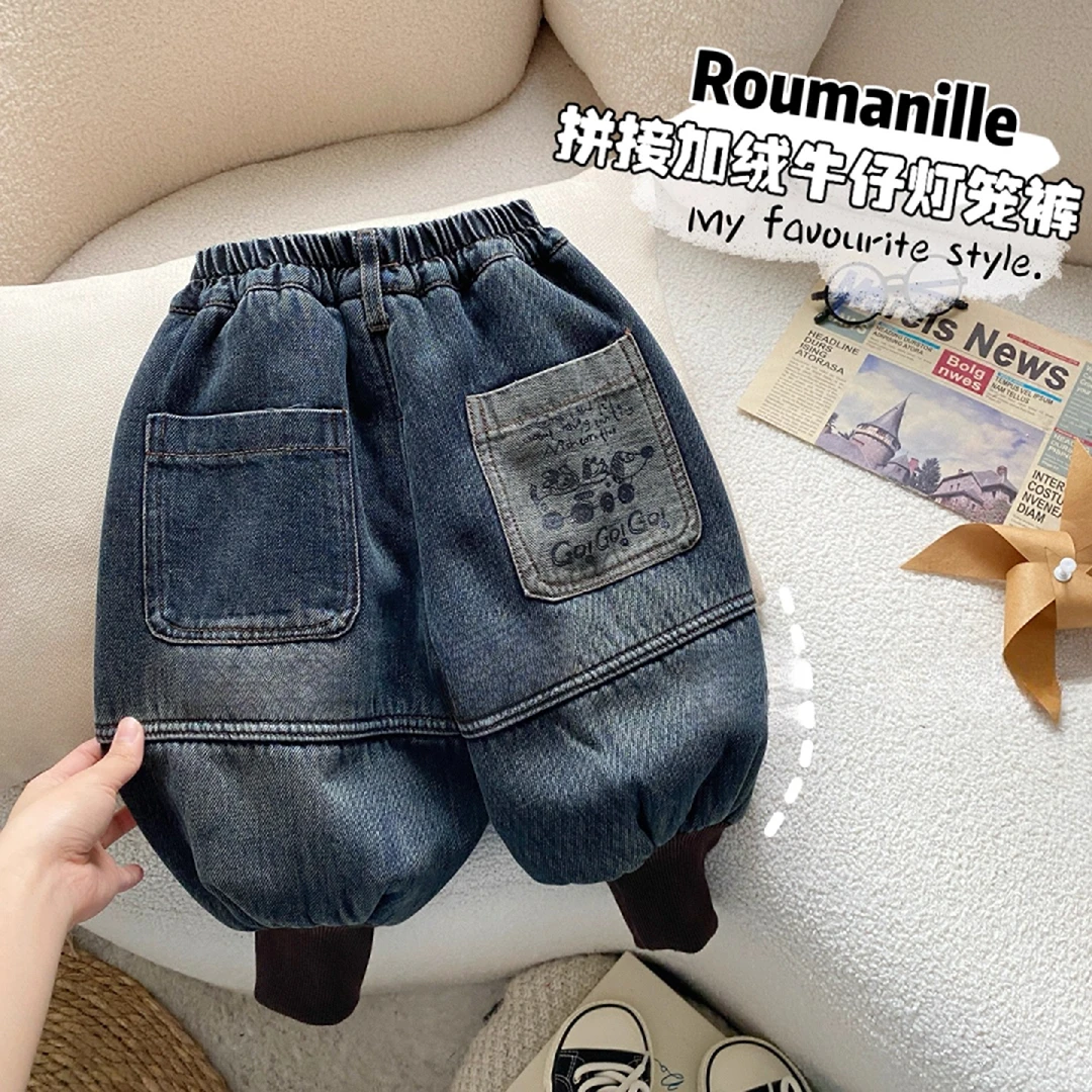 宝宝加绒牛仔裤子2025年冬季新款男童韩版宽松灯笼裤一体绒长裤潮