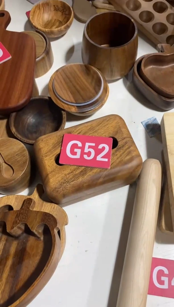 木闪购2025/7/26 G52