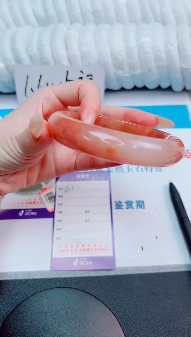 未镶嵌手镯石英质玉桃花酿162-圈口64-102