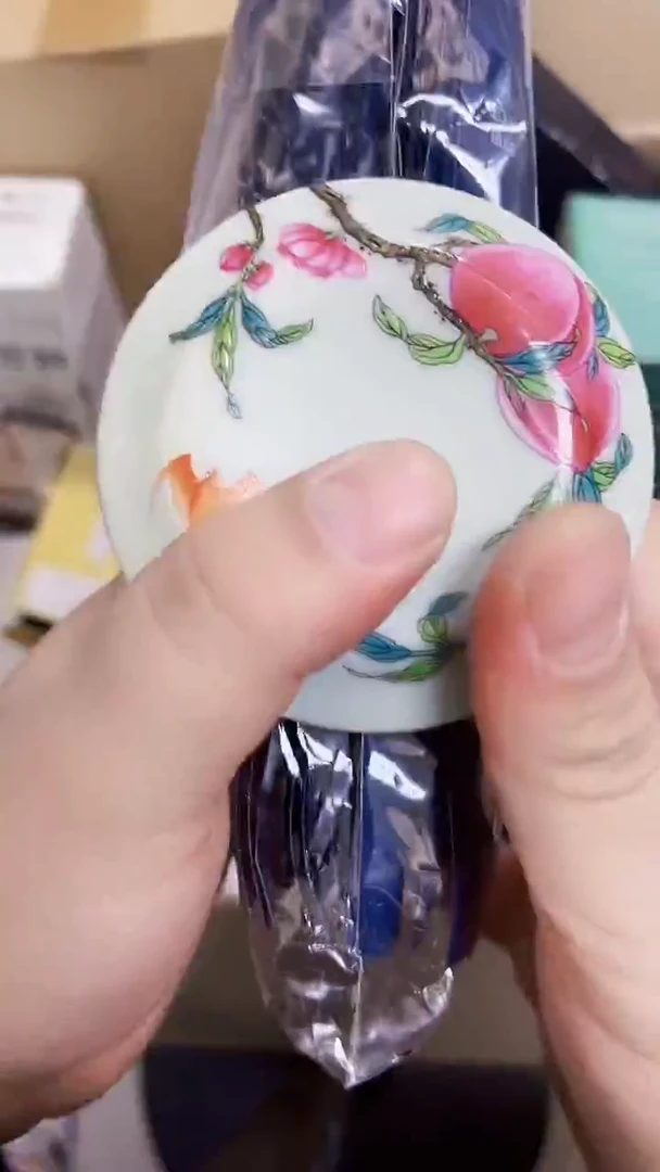 瓷片扣面膜        黑