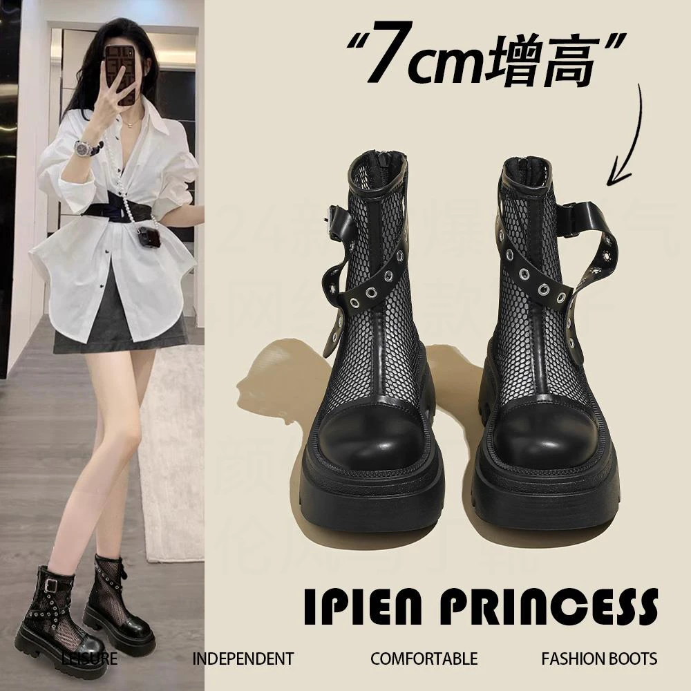 网面透气马丁靴女2025夏季新款短靴薄款厚底增高百搭英伦风凉靴子