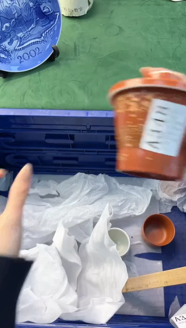 【闪购商品】瓷片          A348