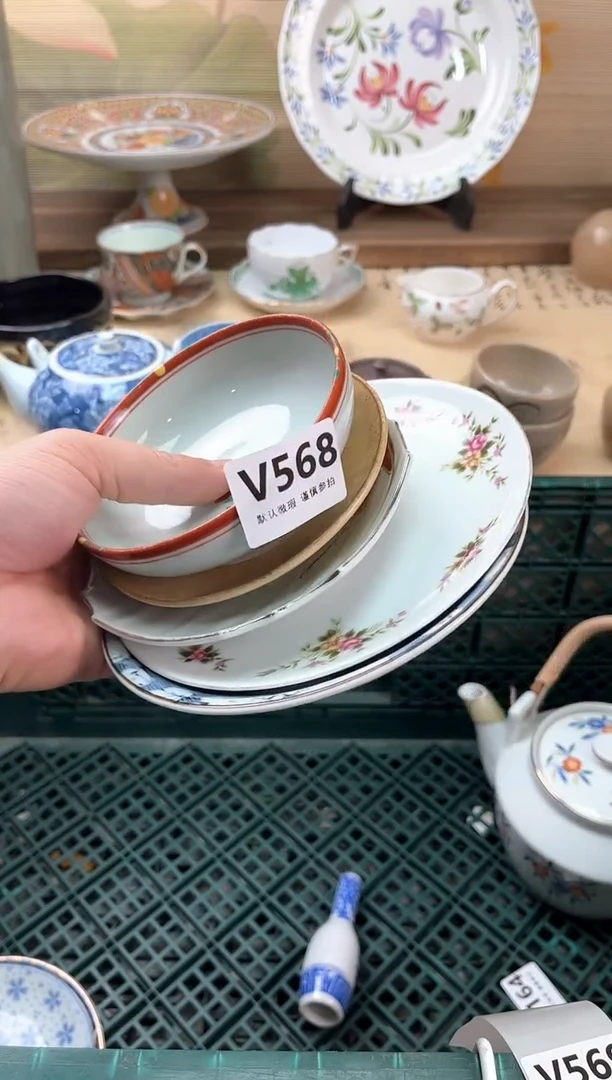 瓷片天***猫568