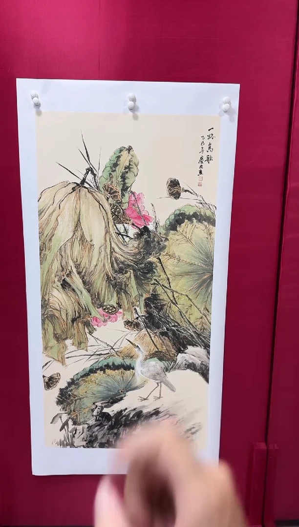国画54李庆友李庆友李庆友w